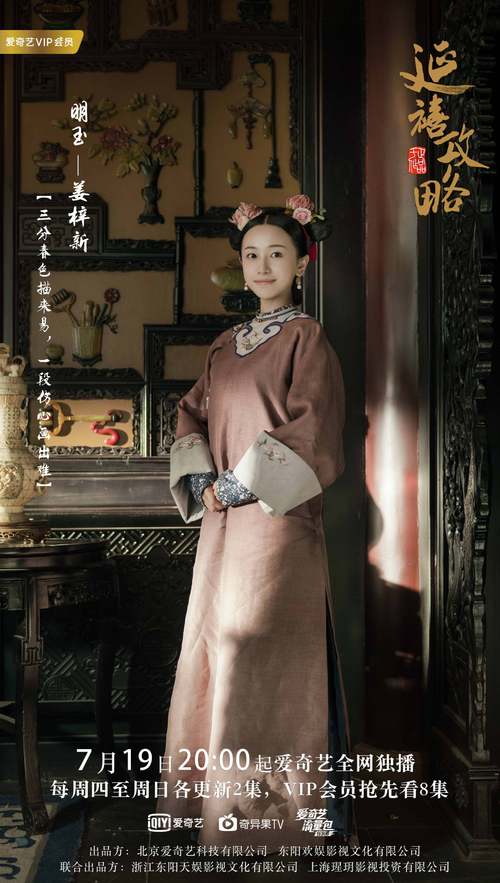 熟女少妇日韩亚洲一区二区三区内射的相关介绍