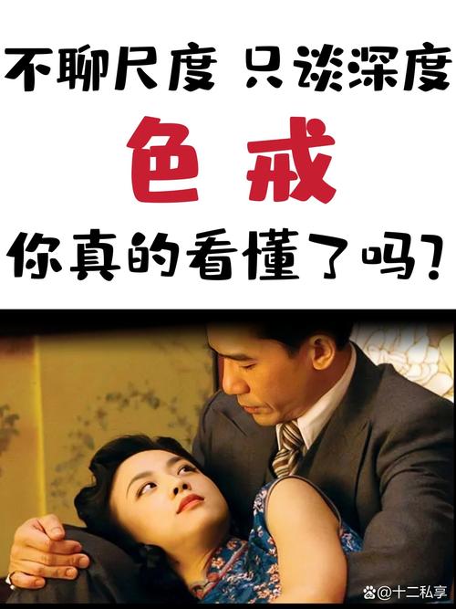 少妇av网的相关介绍