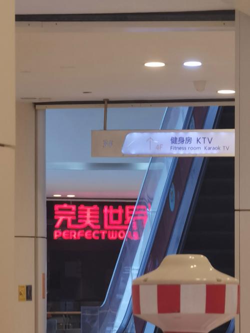 厦门电影院的相关介绍