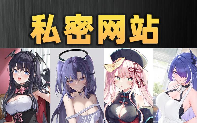 日韩特殊精油按摩的相关介绍