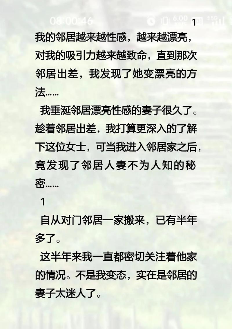 新世纪电影院的相关介绍