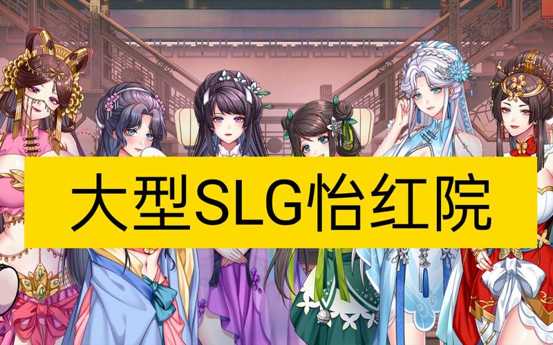 色熟女国产精品的相关介绍