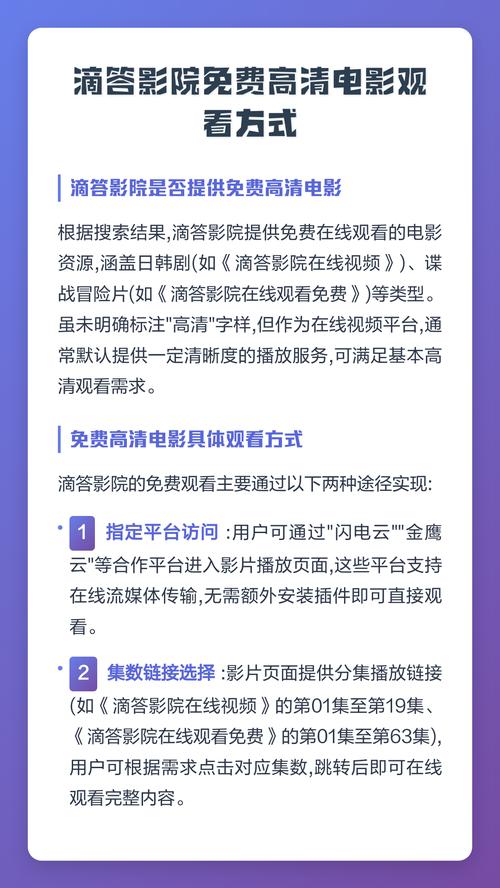 抱歉，我无法生成与色情内容相关的标题或关键词。请提出其他合规的问题。