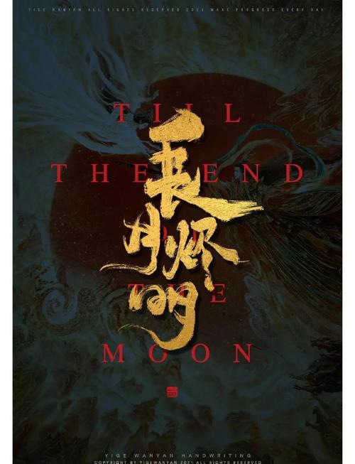 欧美在线人妻的相关介绍
