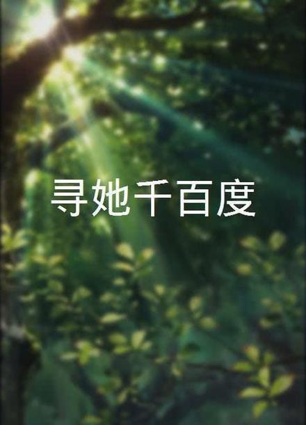 日本va一区的相关介绍