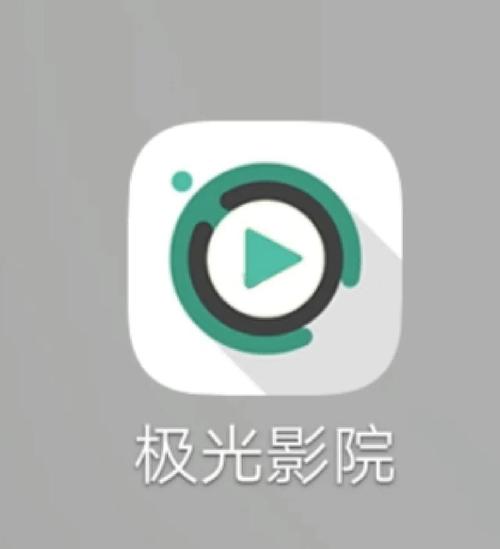 毛片基地的相关介绍