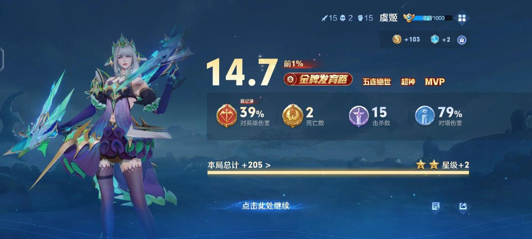 搭讪人妻视频的相关介绍