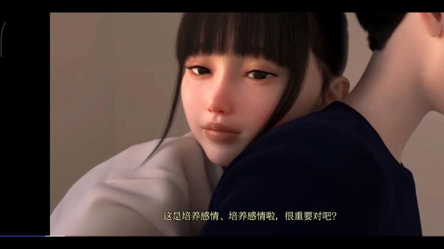 四色影院的相关介绍