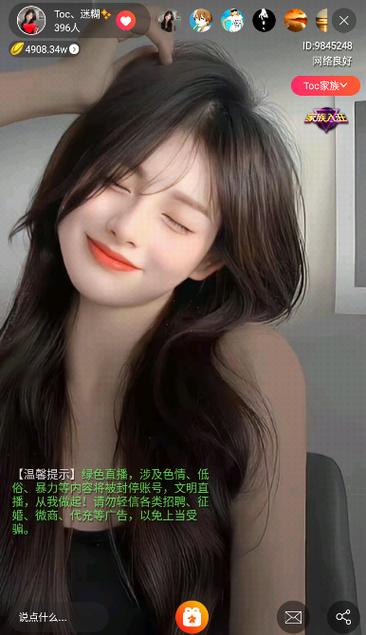 久久久h片的相关介绍