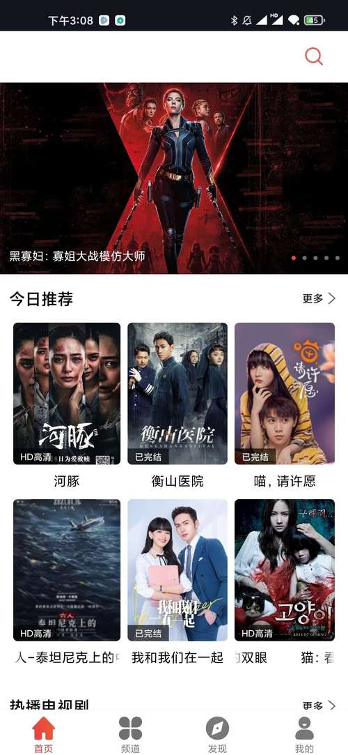 性少妇av的相关介绍