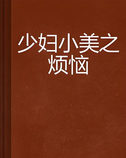 4080新视电电影院大全的相关介绍