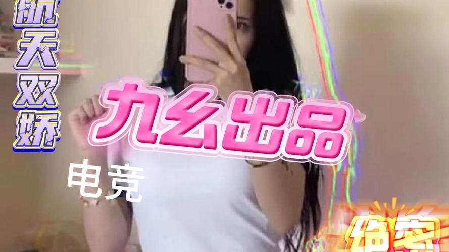 365电影院的相关介绍
