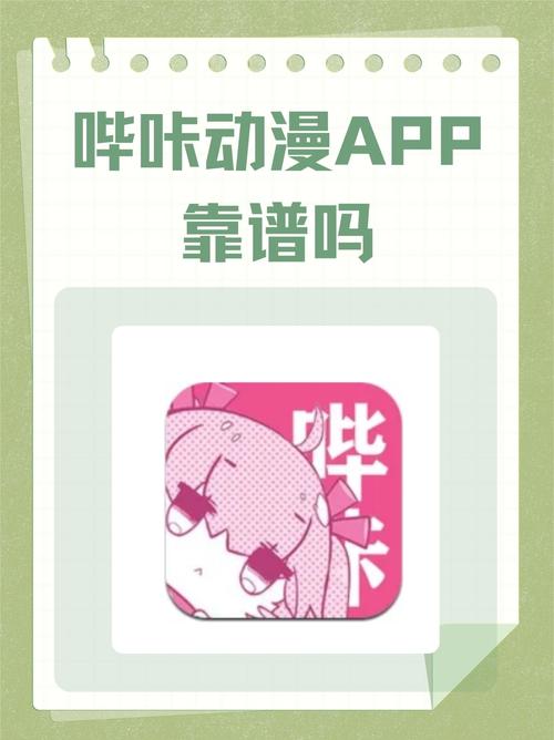 我操老师逼的相关介绍