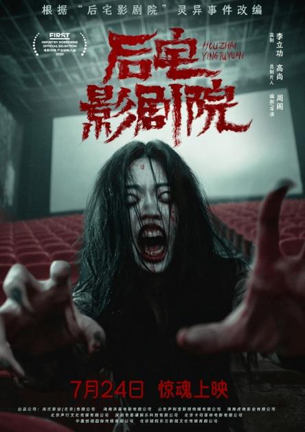 99久久精品国产国产毛片的相关介绍