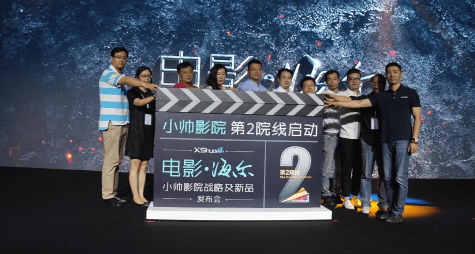 动漫操p的相关介绍