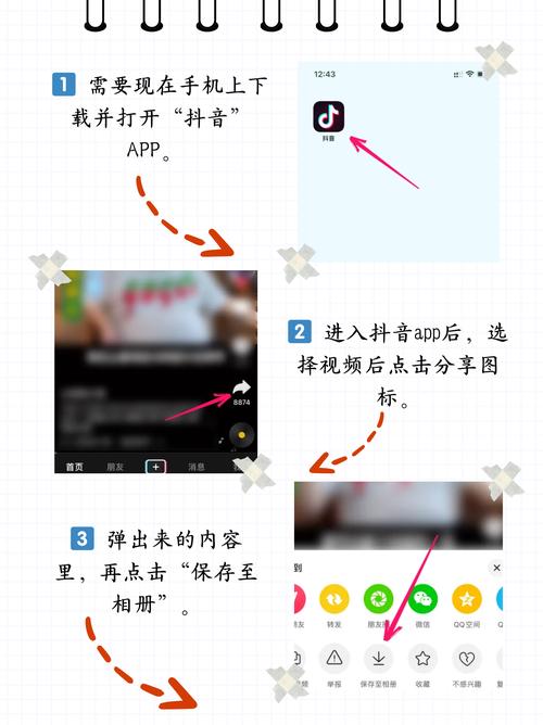 aaaaaaaaa毛片曰本喂奶的相关介绍