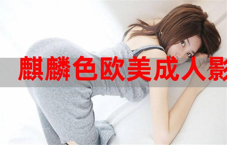 18av久久的相关介绍