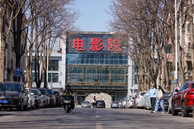 第1影院的相关介绍