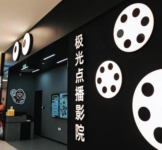 拇指影院 - 在线免费追剧神器，最新热门电影电视剧高清无广告播放