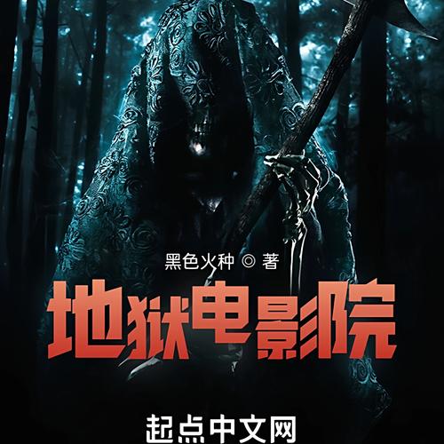 高清少妇av的相关介绍