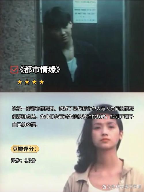 俄罗斯毛片俄罗斯毛片的相关介绍