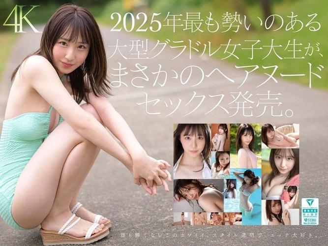 97电影影院的相关介绍