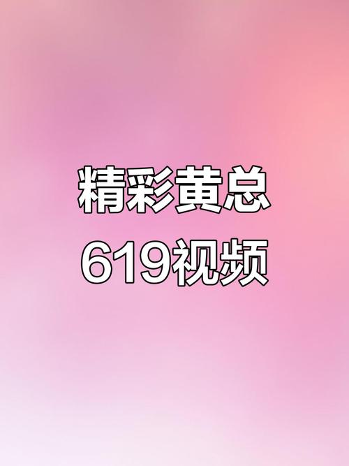 久久久999久久久全国精品的相关介绍