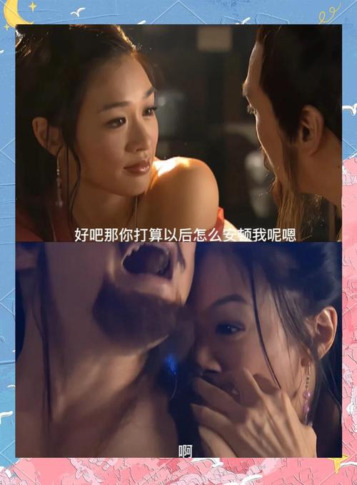 厦门金逸电影院的相关介绍