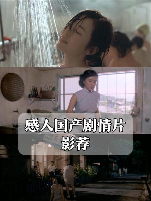 3毛片的相关介绍