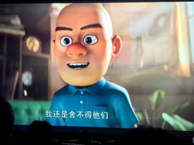 欧美日韩亚洲二区在线的相关介绍
