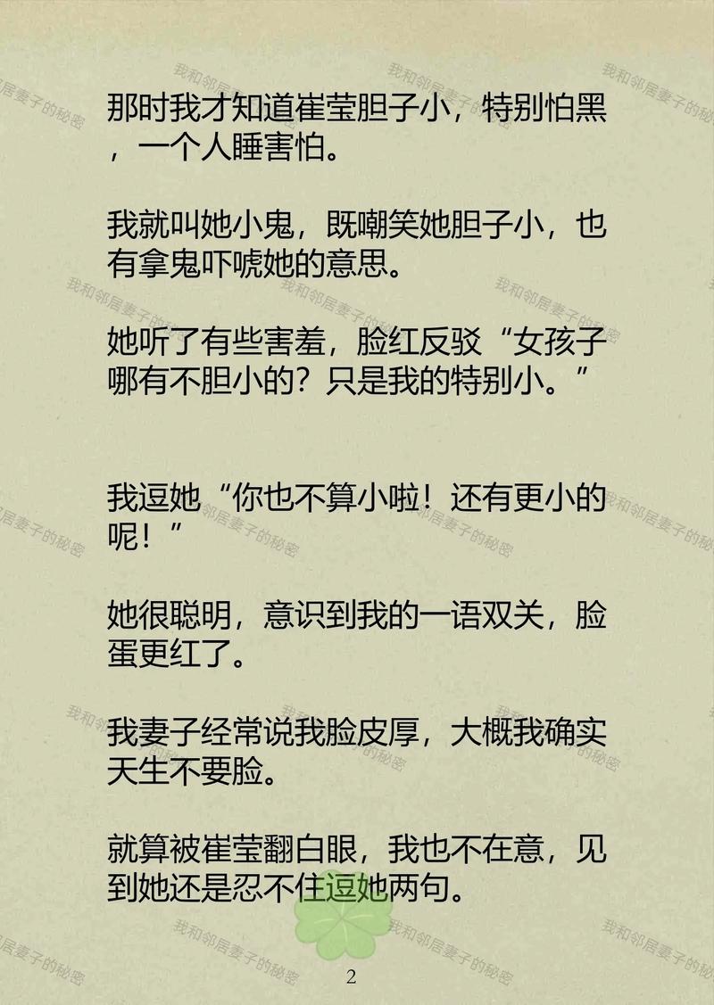 影院在线观看的相关介绍