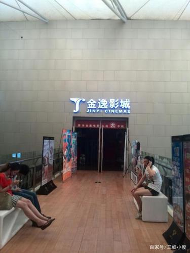 人妻少妇精品激情在线的相关介绍