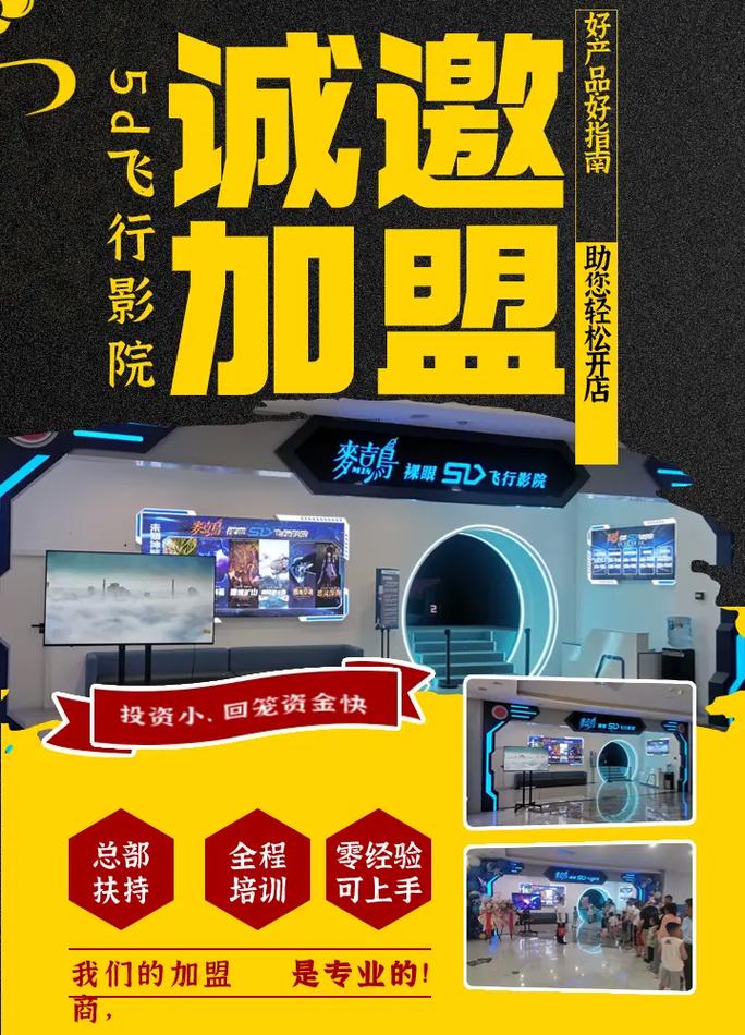 中文字幕av一区二区三区人妻少妇的相关介绍