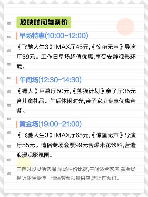 日韩少妇av网的相关介绍