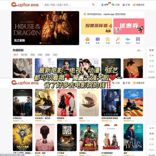 东京精油按摩视频的相关介绍
