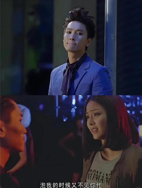 东北女人毛片的相关介绍