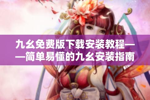 国模吧大尺度图片的相关介绍