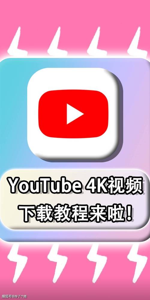 操美女老师嗯哦的相关介绍