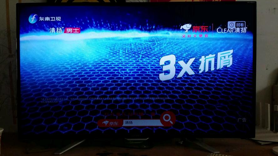 欧美美臀在线一区二区的相关介绍