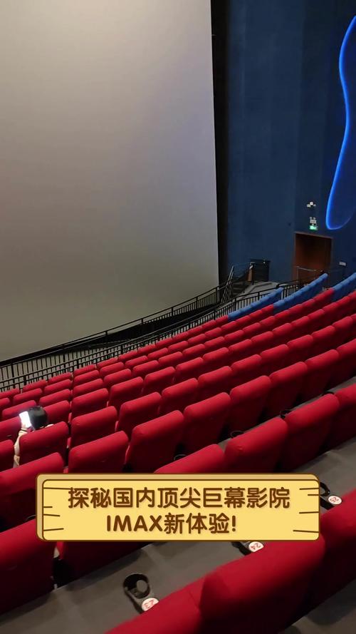 大地影院在线播放的相关介绍