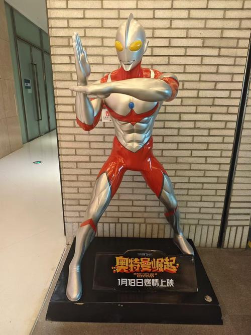 王朝影院手机电影的相关介绍