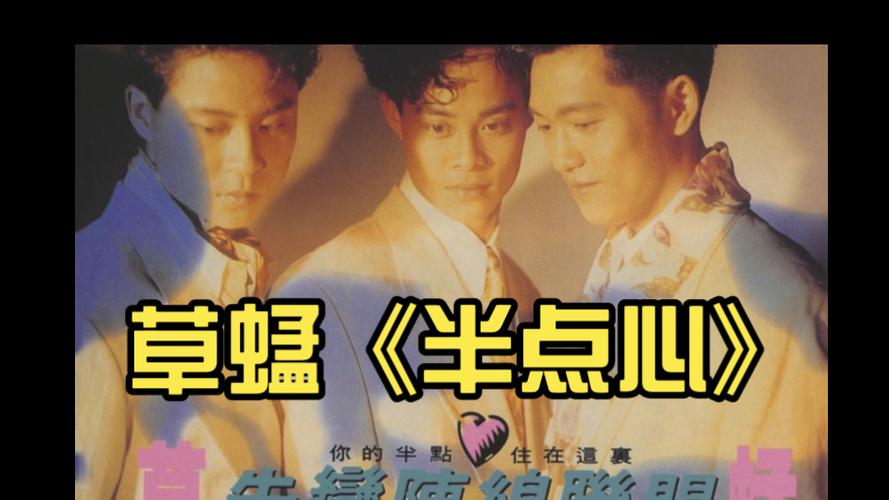 日韩成人影院的相关介绍