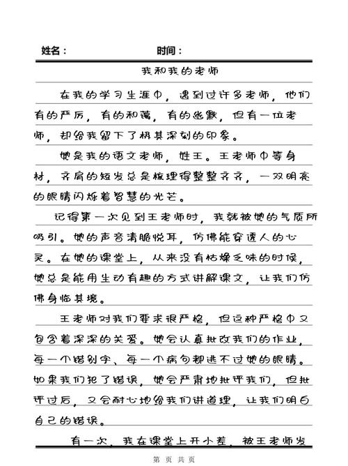 传奇影院的相关介绍