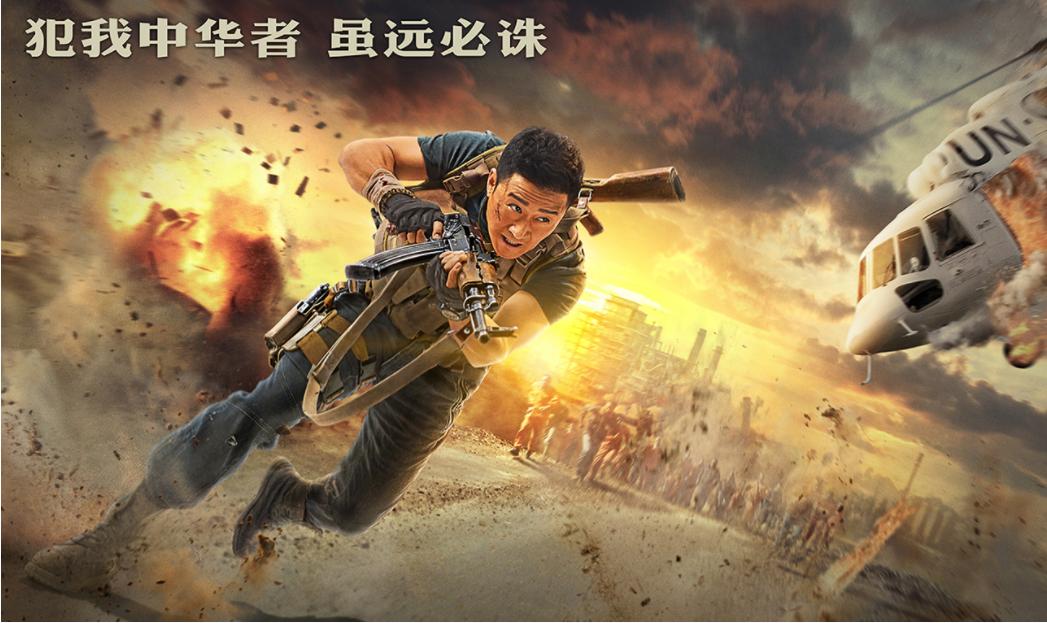 m3u8毛片基地的相关介绍