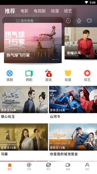 少妇人妻av转码视频的相关介绍