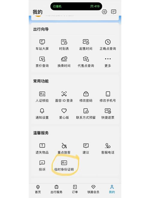 亚洲熟女少妇狠狠艹的相关介绍