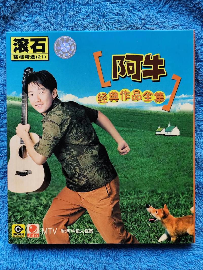 巴巴影院的相关介绍