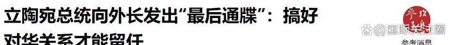 日本亚洲天堂久久的相关介绍