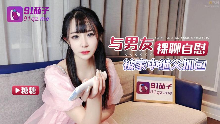 p站app下载视频的相关介绍
