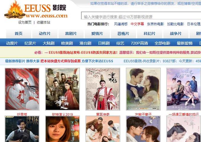 极光影院app下载安装的相关介绍